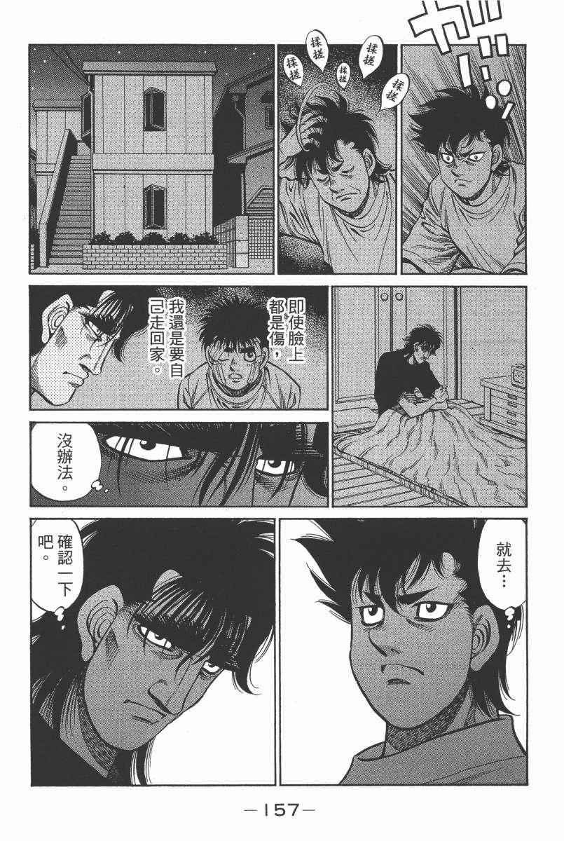 第104卷