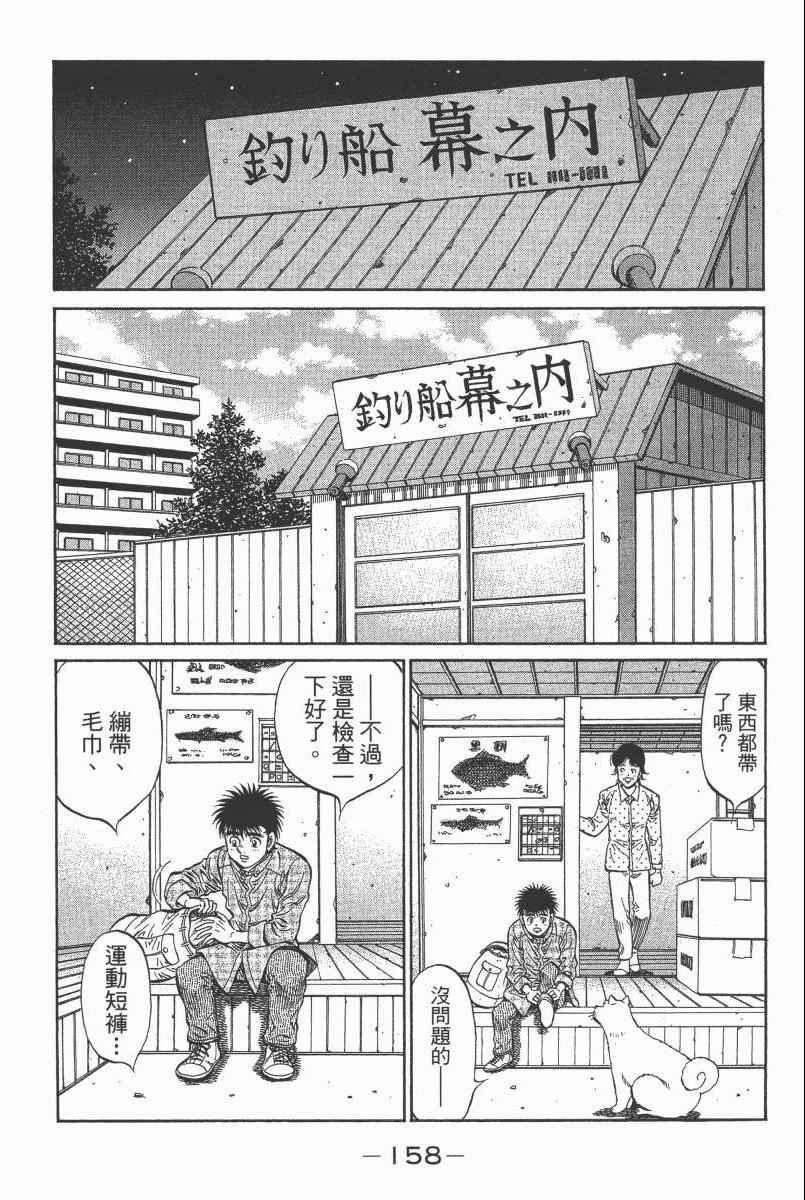 第104卷