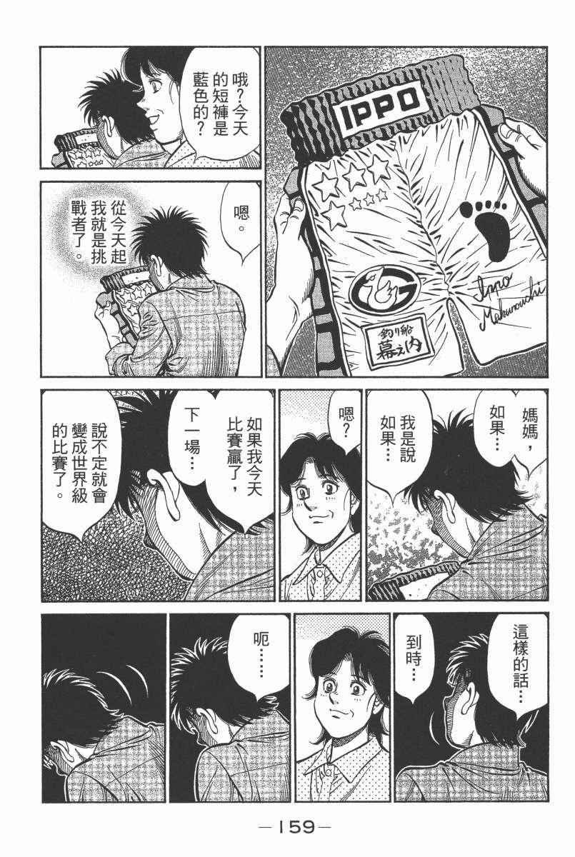 第104卷