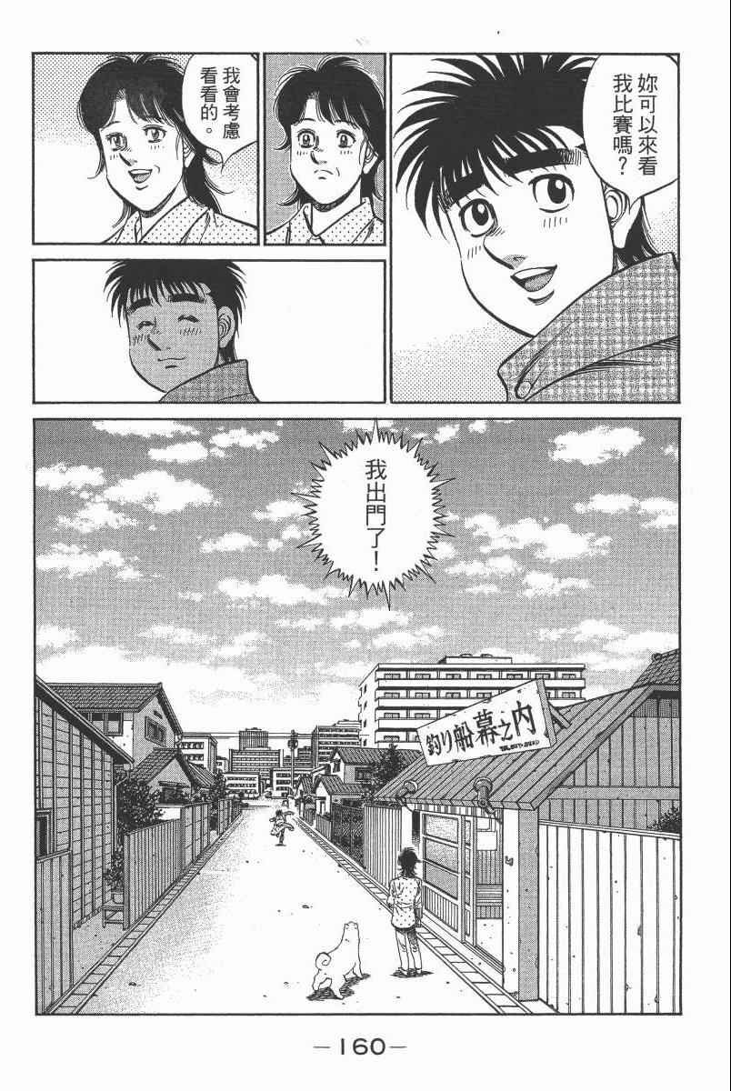 第104卷