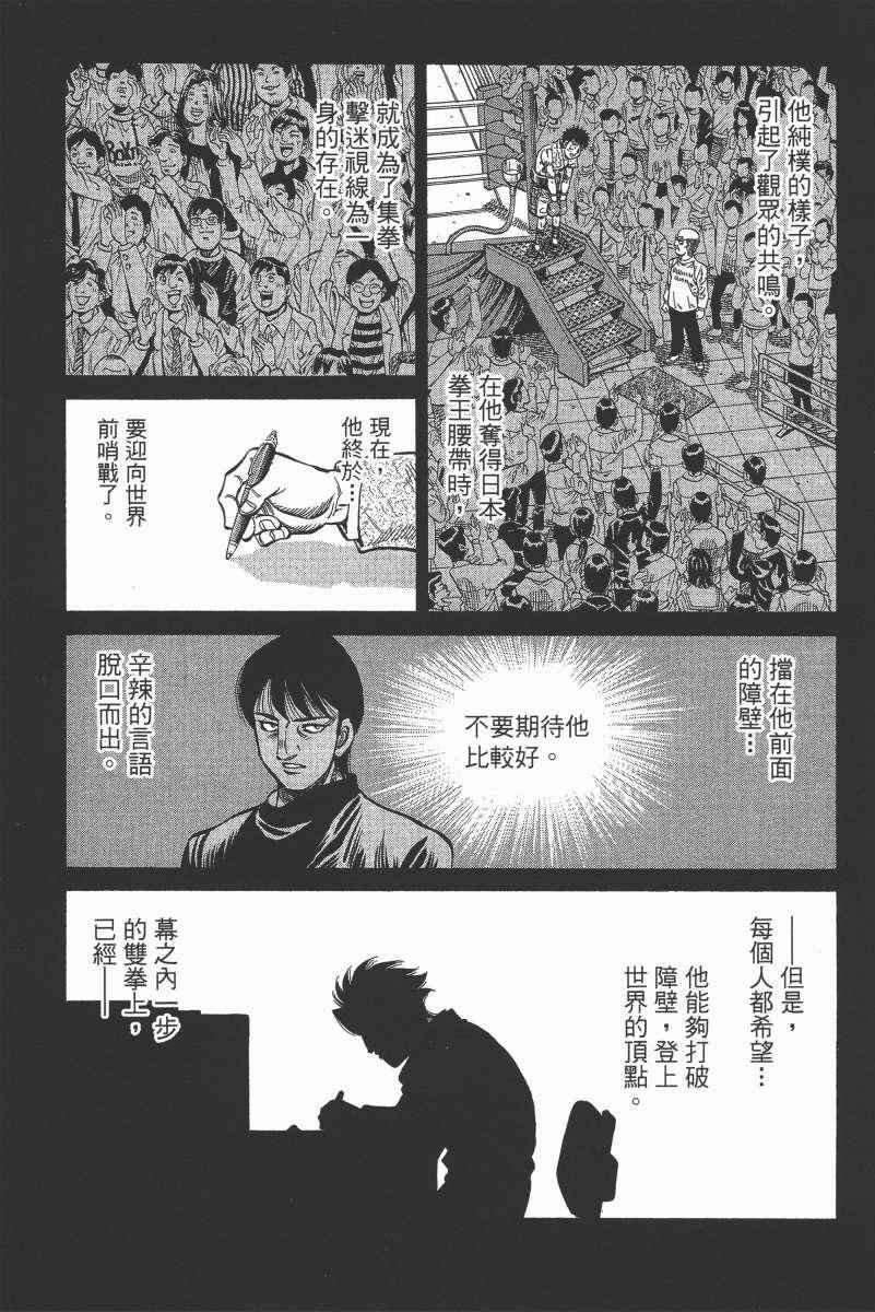 第104卷
