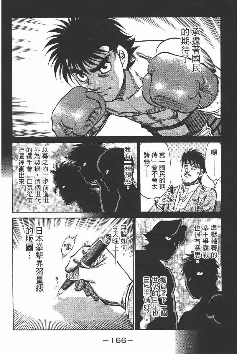 第104卷