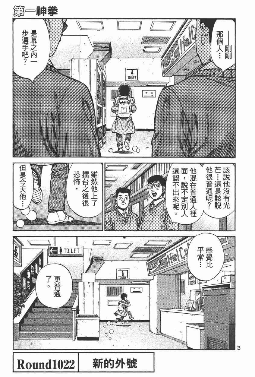 第105卷