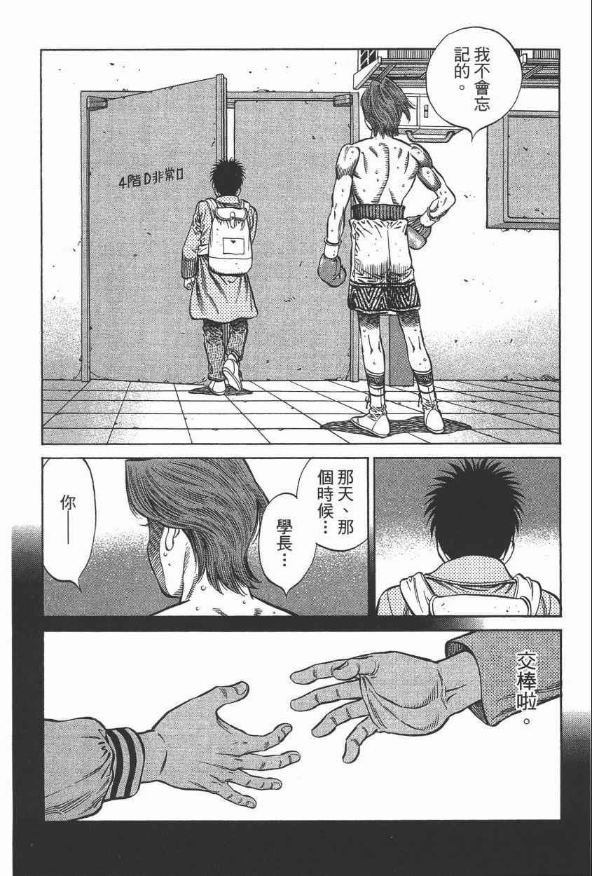 第105卷