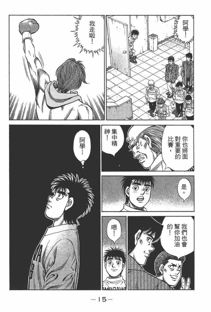 第105卷