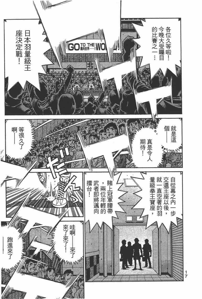 第105卷