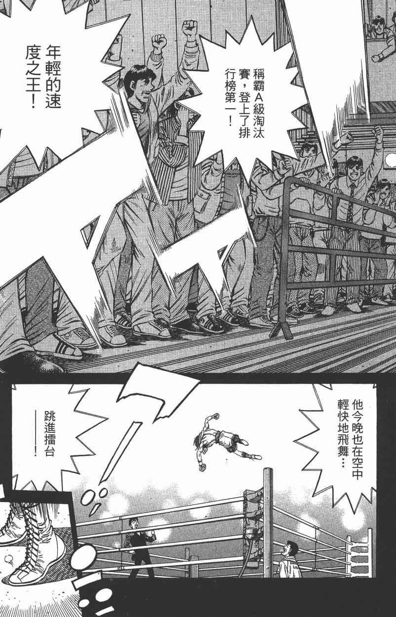 第105卷