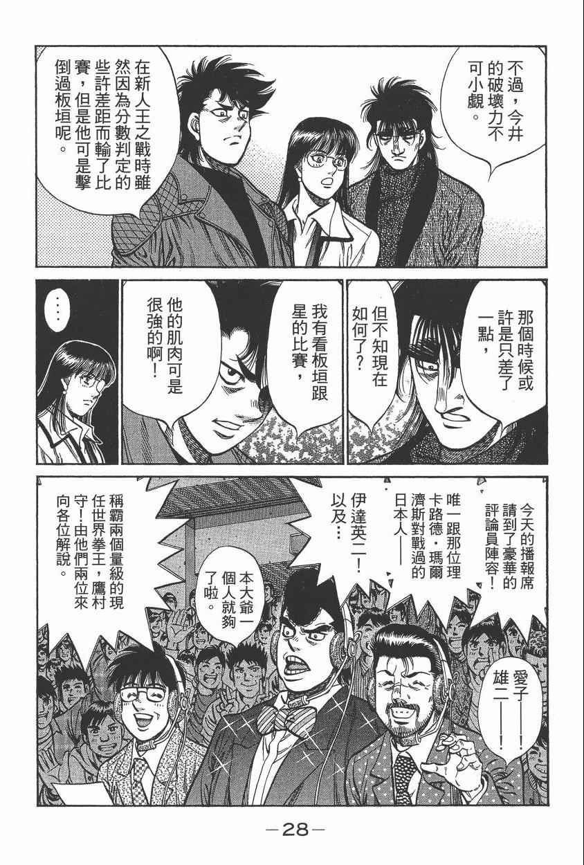 第105卷
