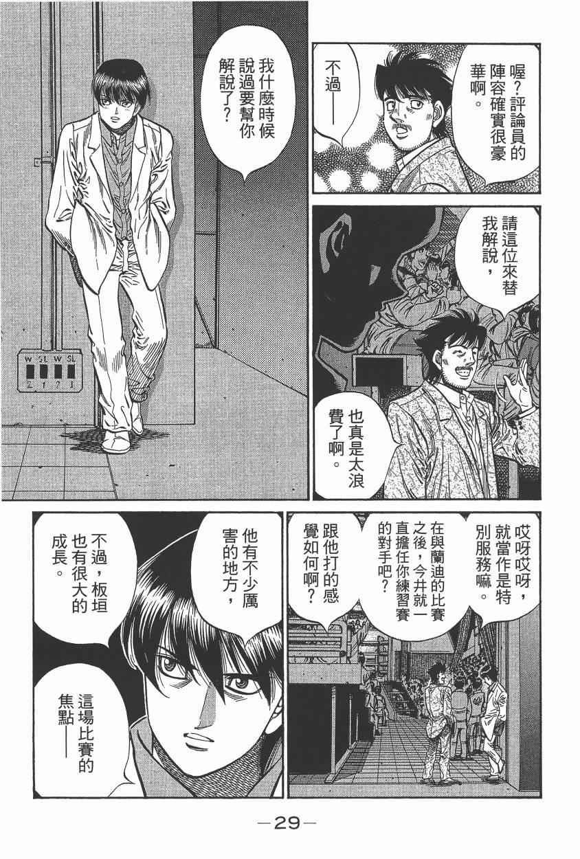 第105卷