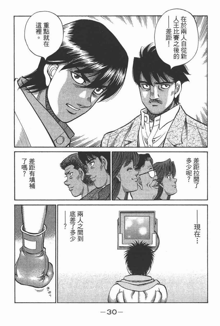 第105卷