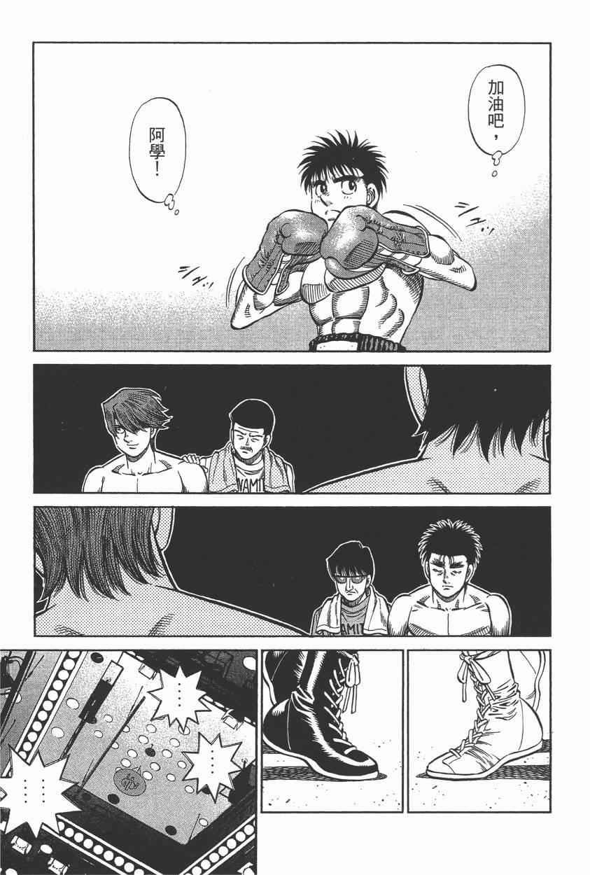 第105卷