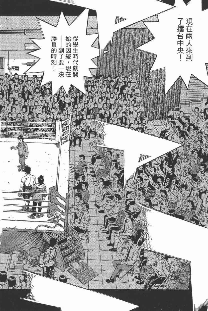 第105卷