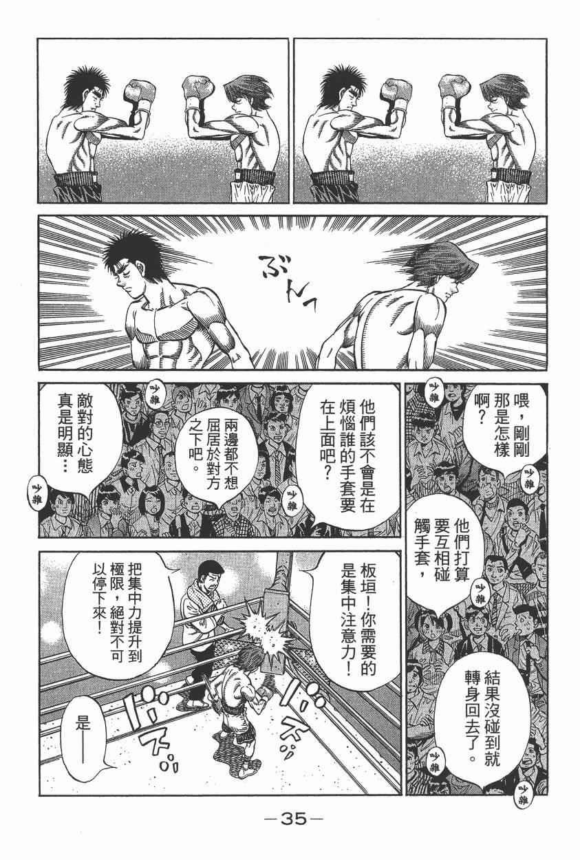 第105卷