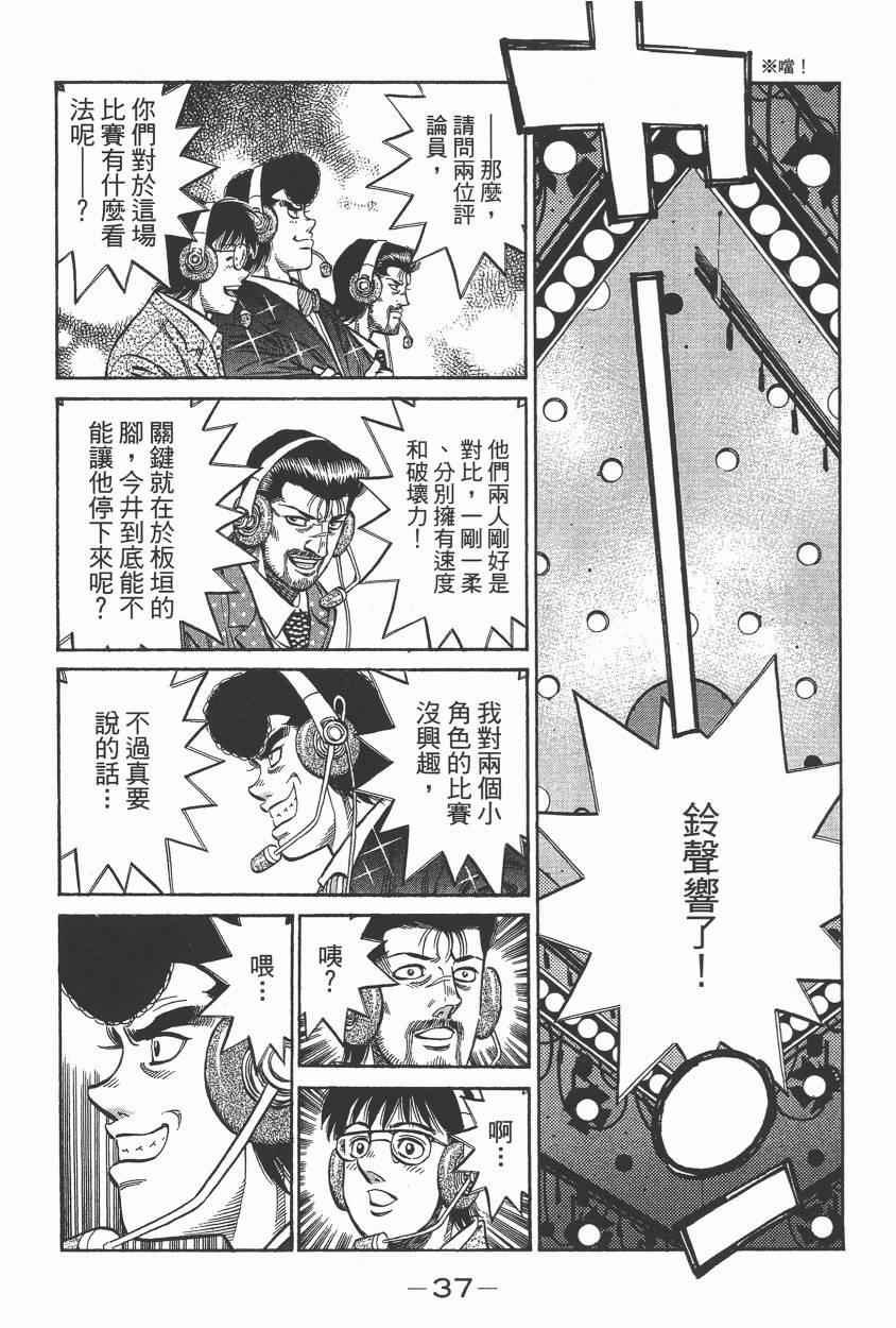 第105卷
