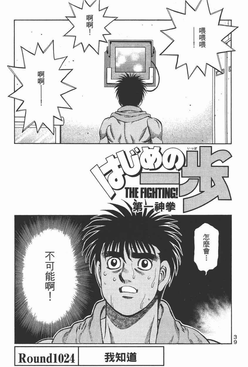 第105卷