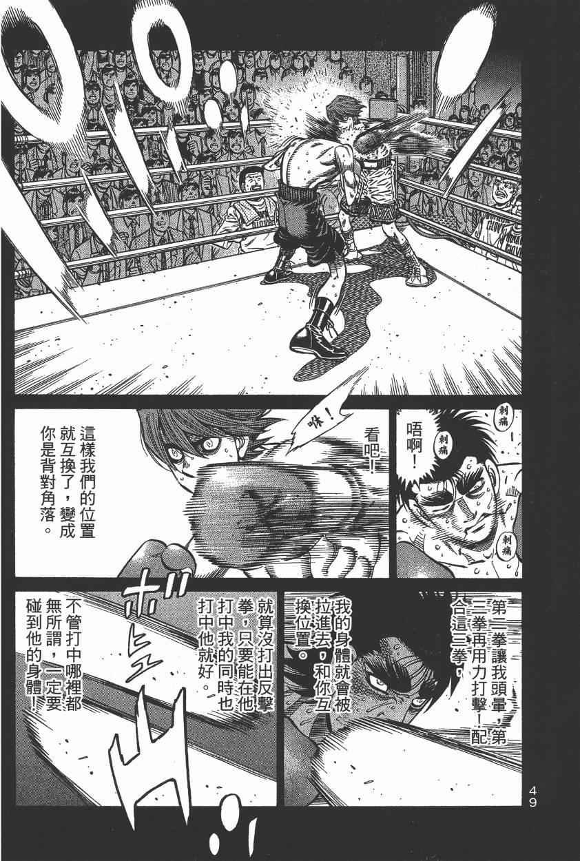 第105卷