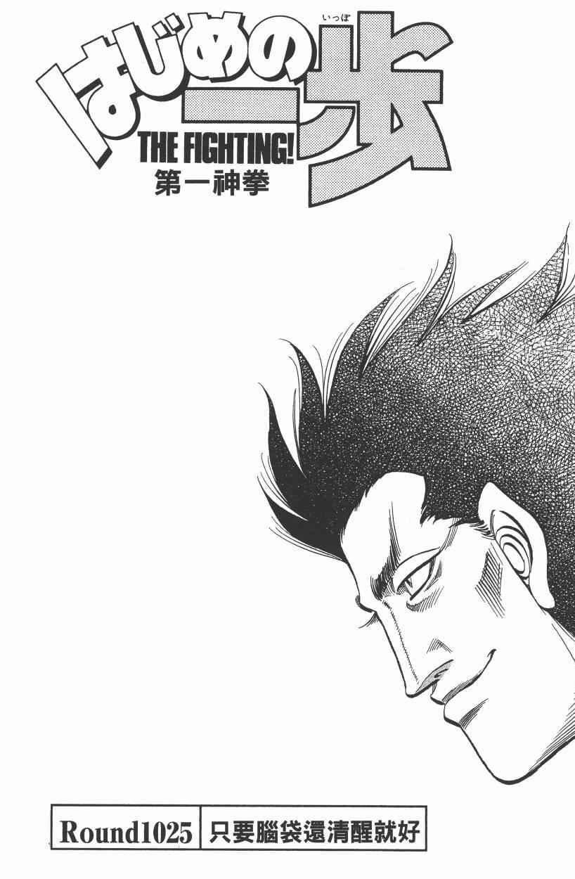 第105卷