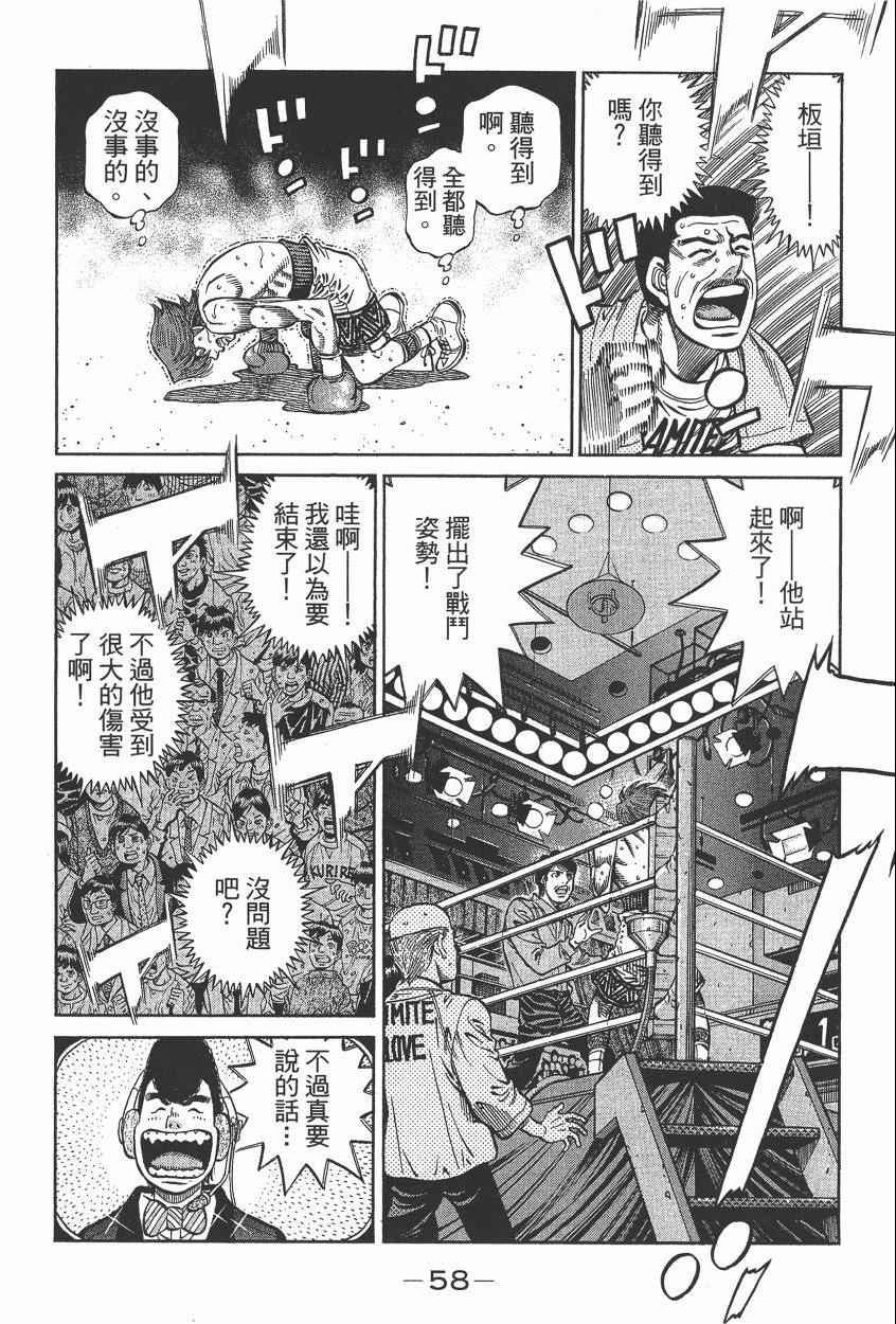 第105卷