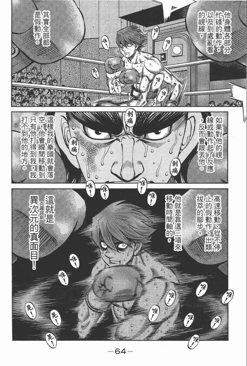 第105卷