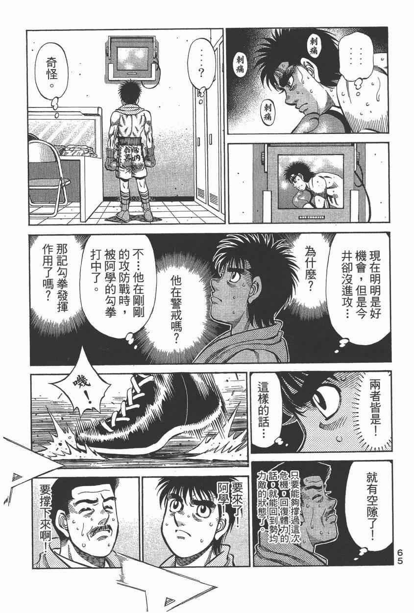 第105卷