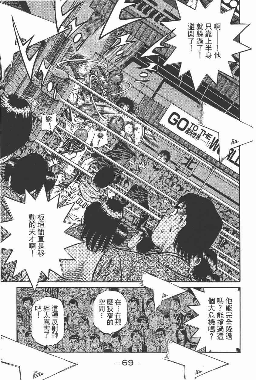 第105卷