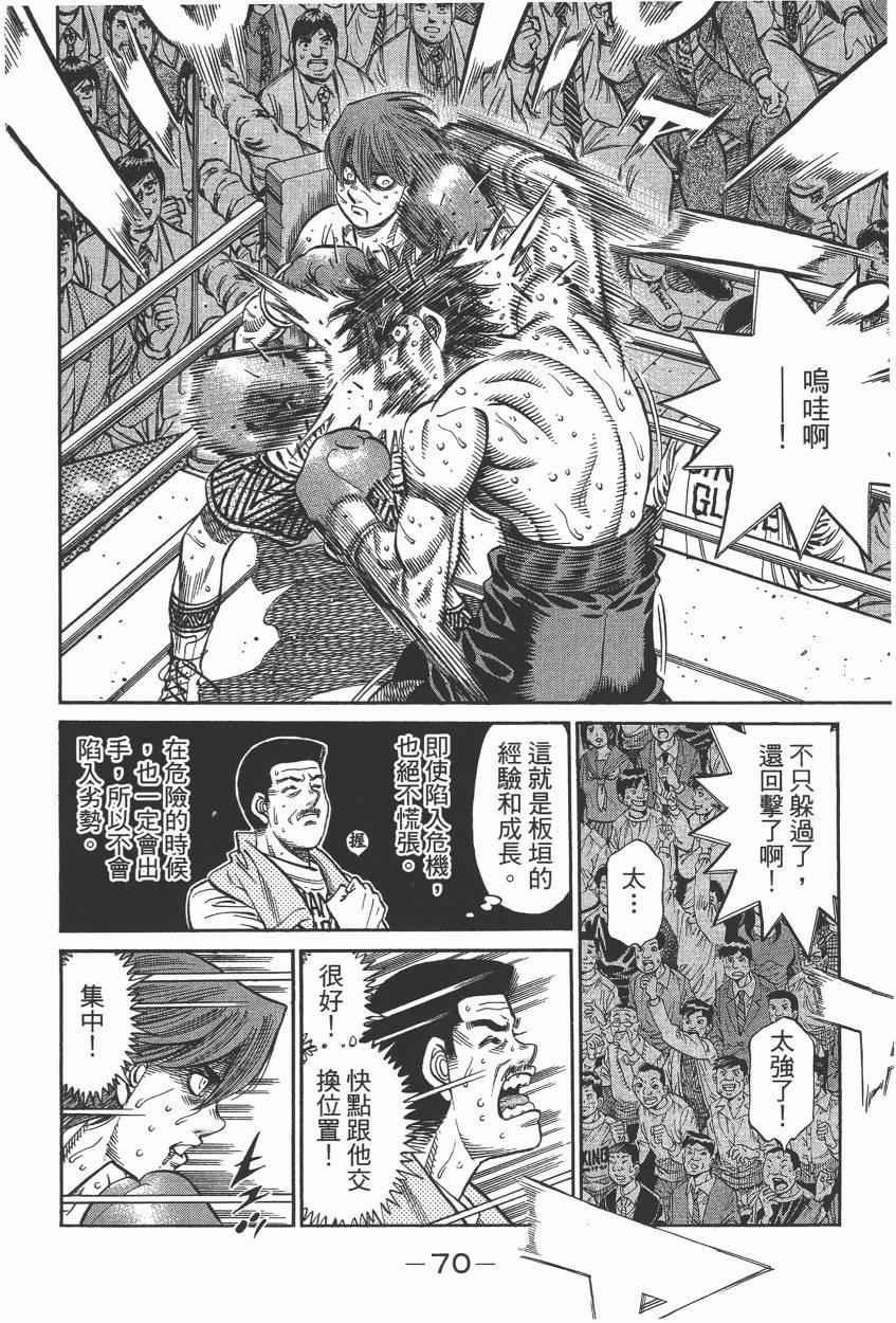 第105卷