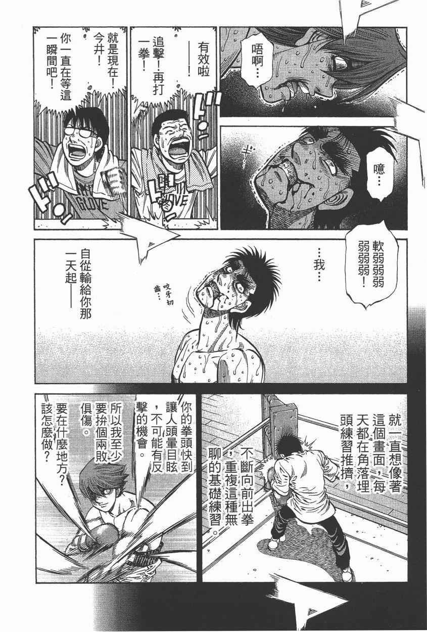 第105卷