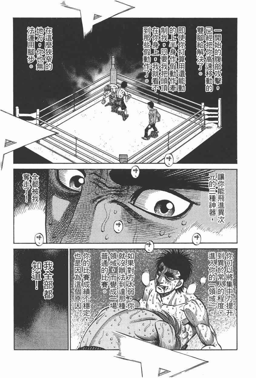 第105卷