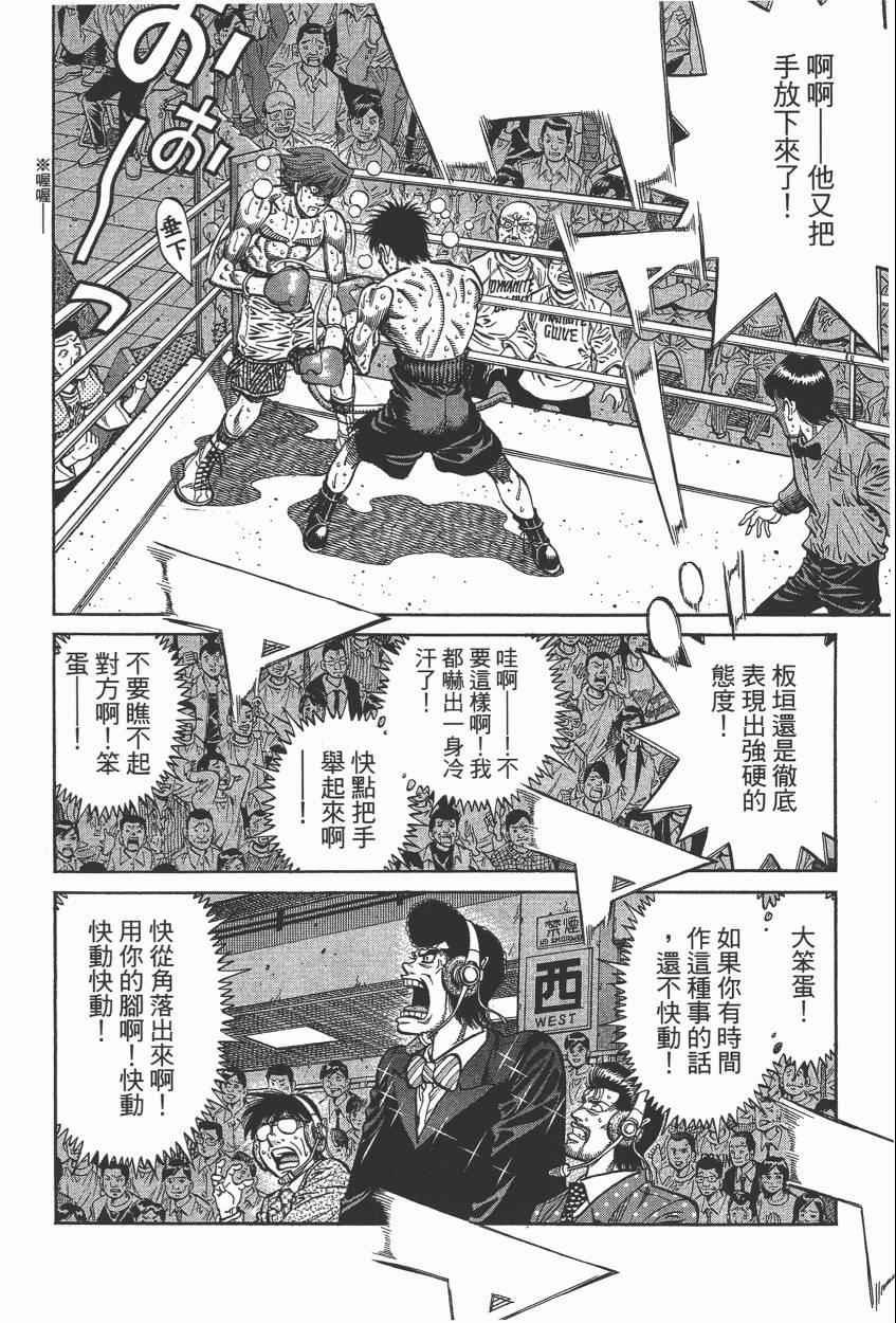 第105卷