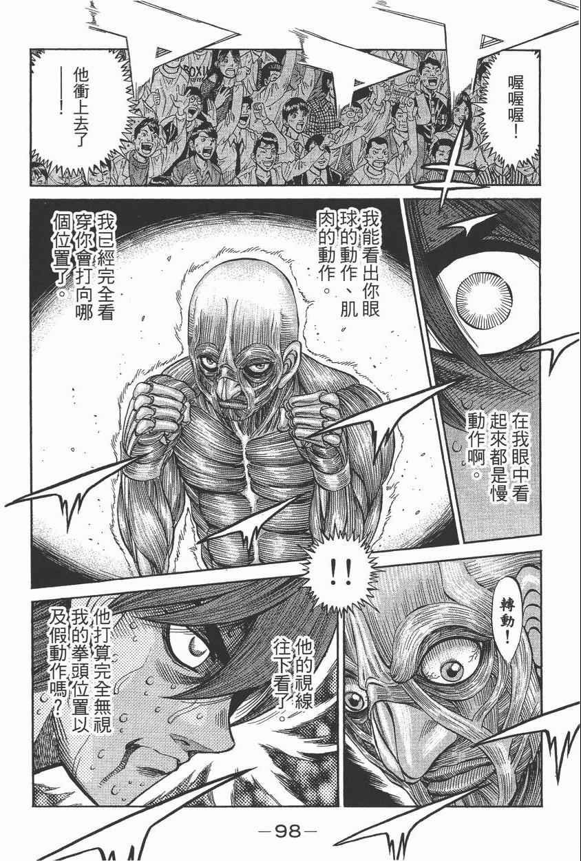 第105卷