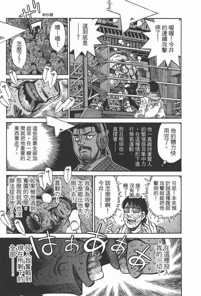 第105卷