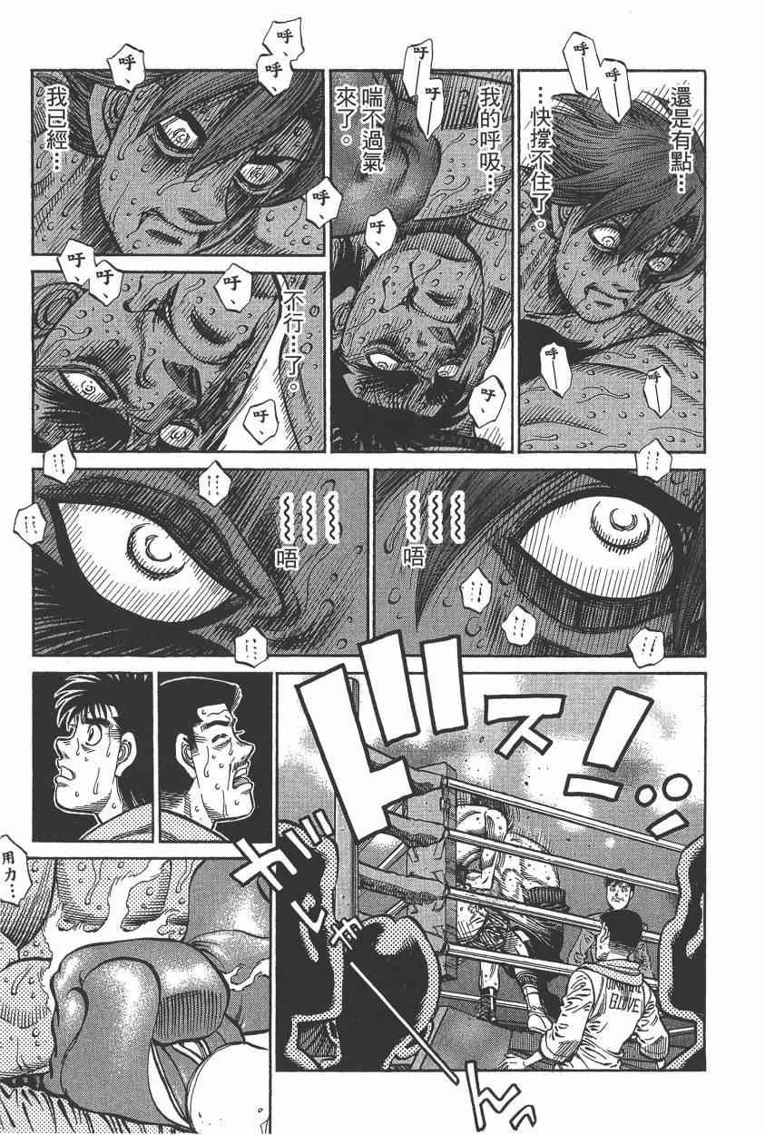 第105卷