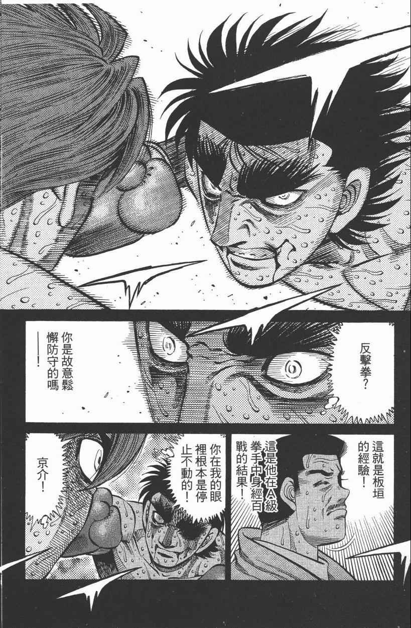 第105卷