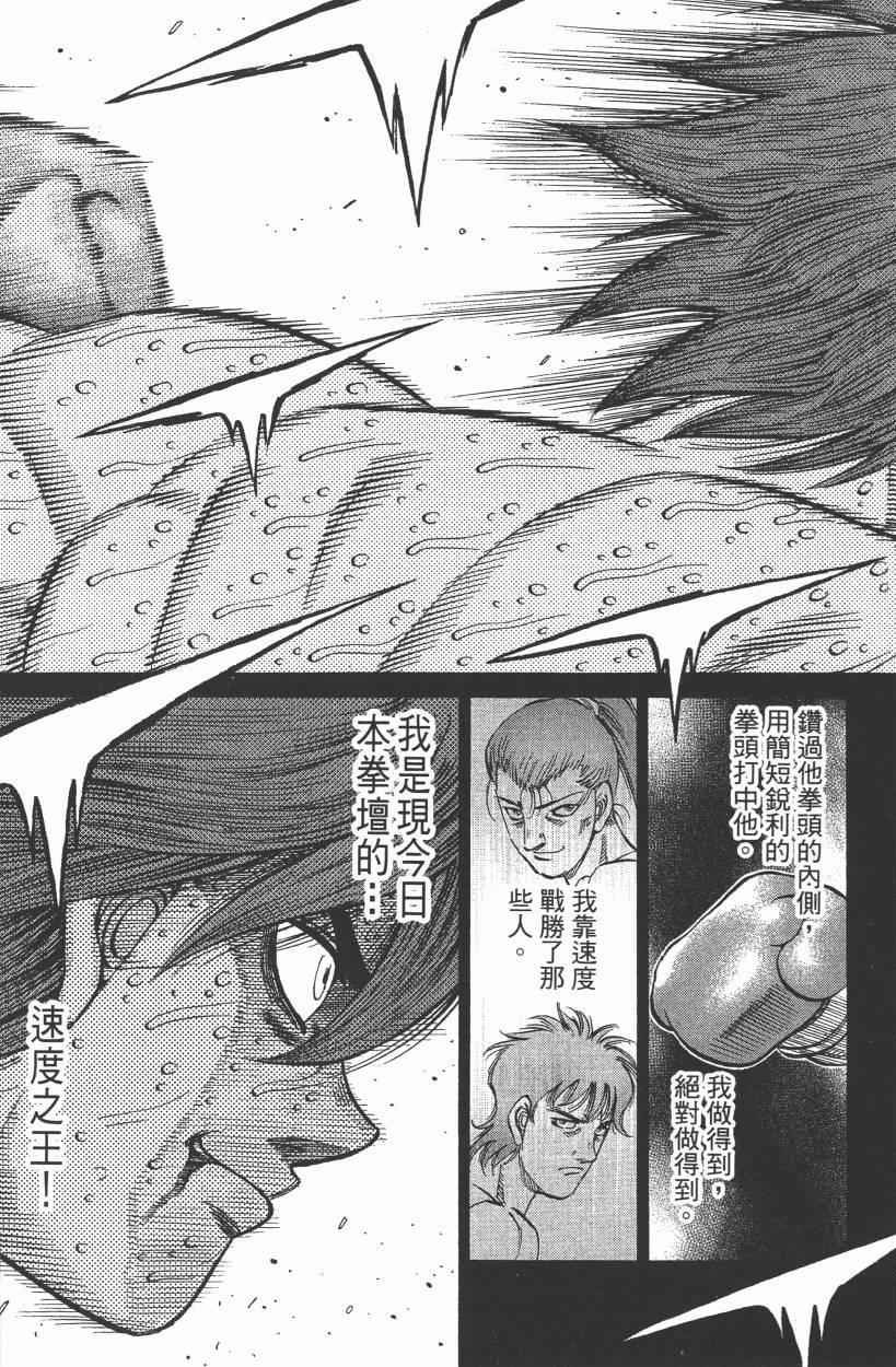 第105卷