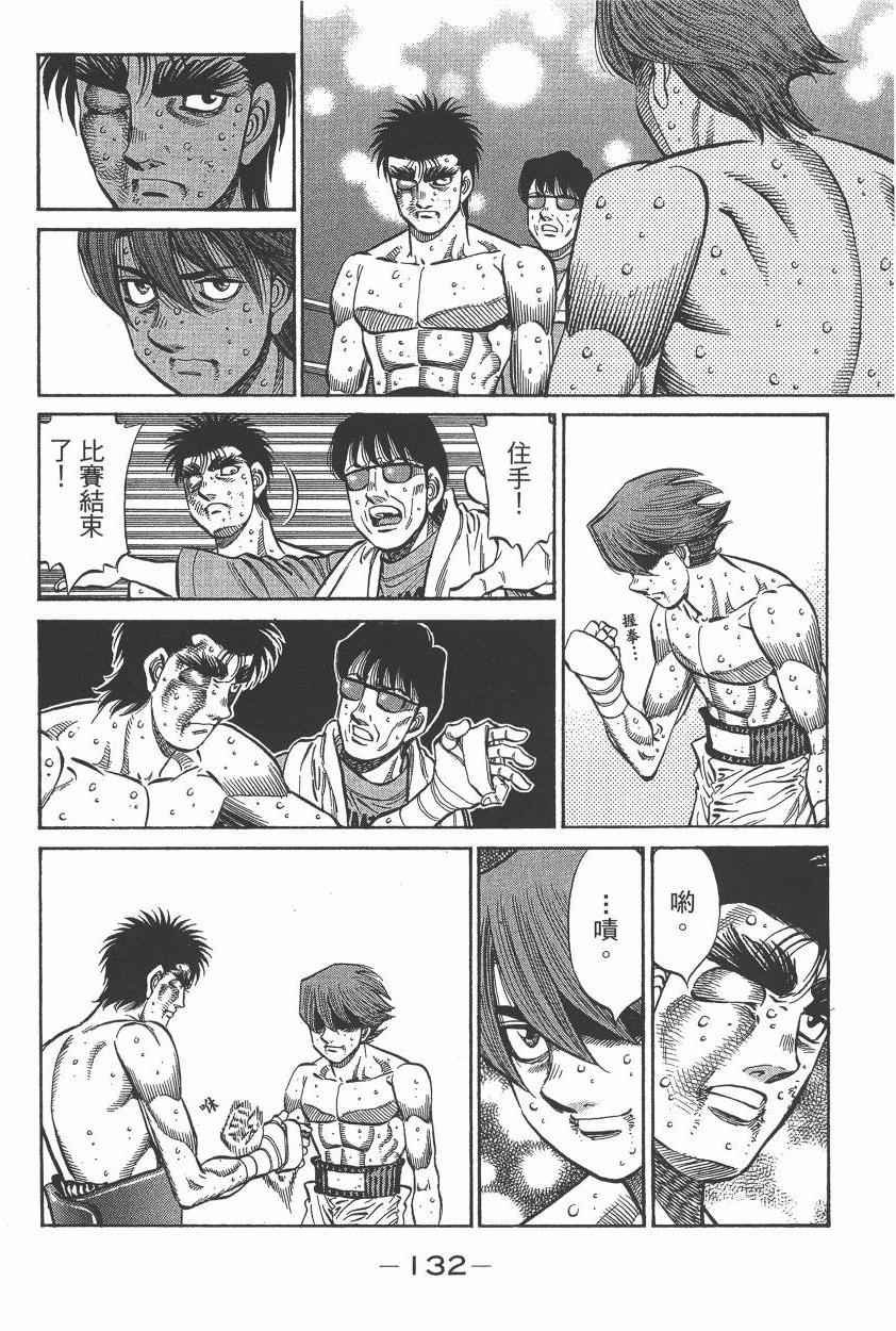 第105卷