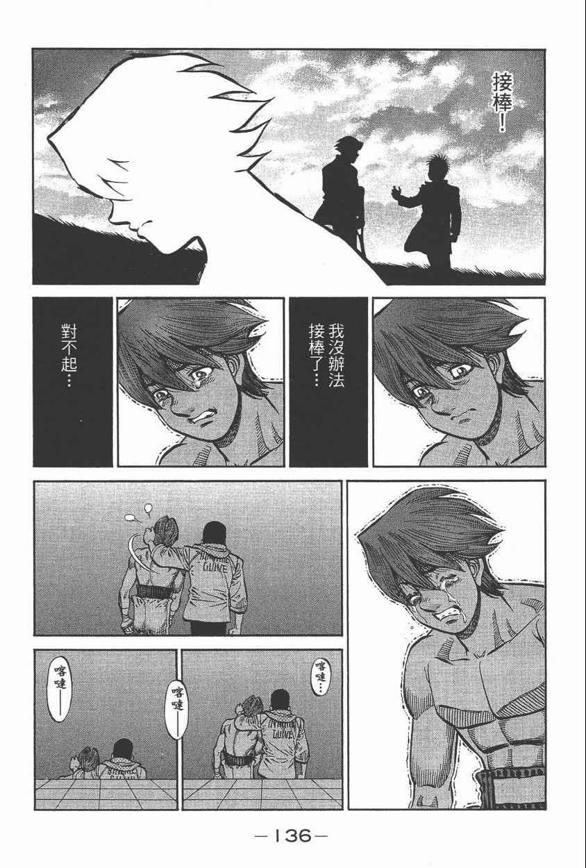 第105卷