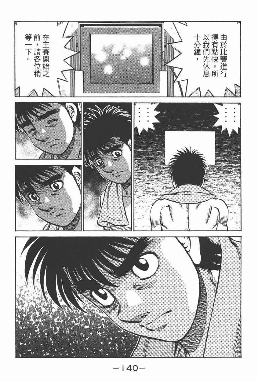 第105卷