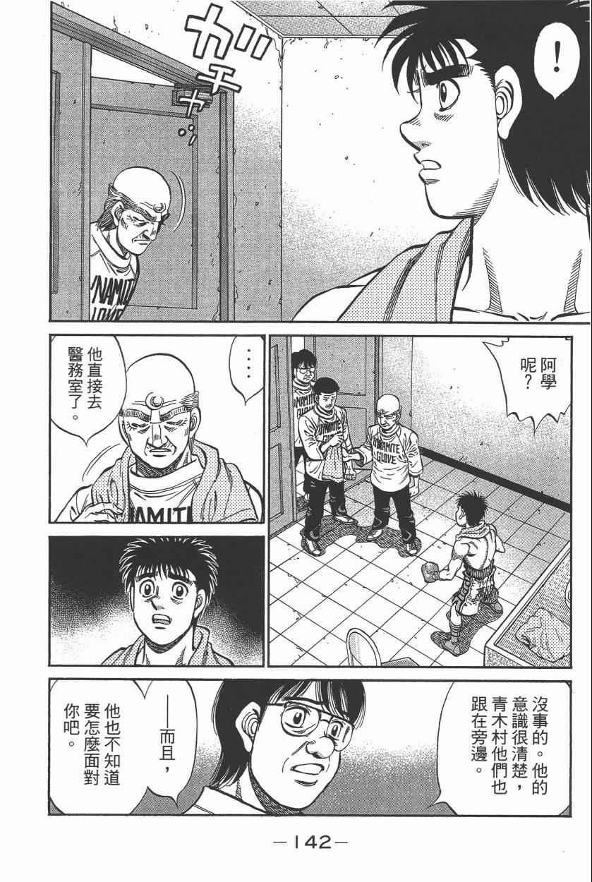 第105卷