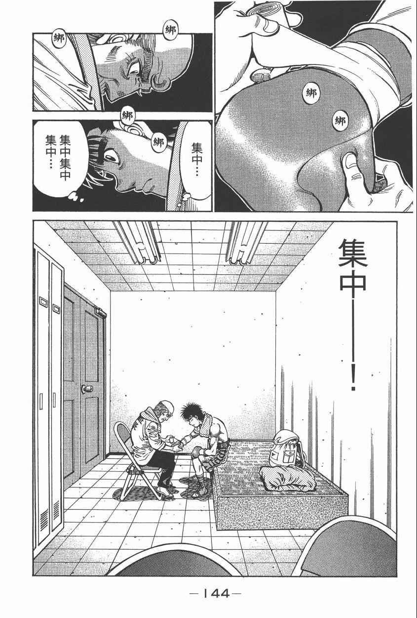 第105卷