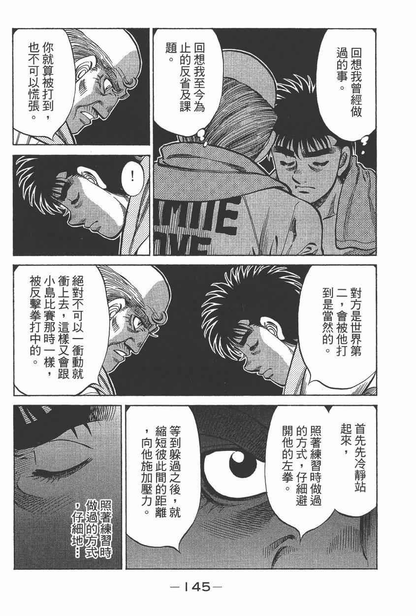 第105卷
