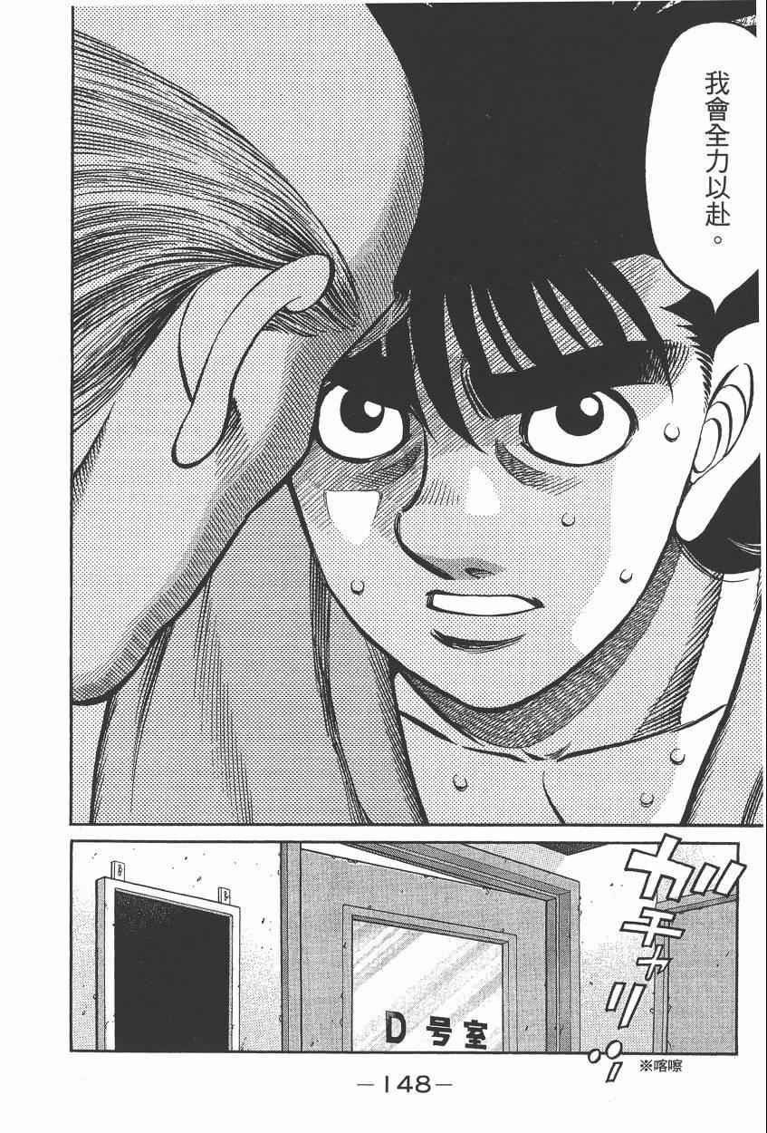 第105卷