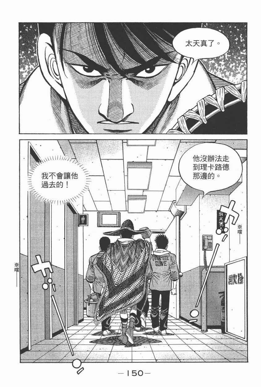 第105卷