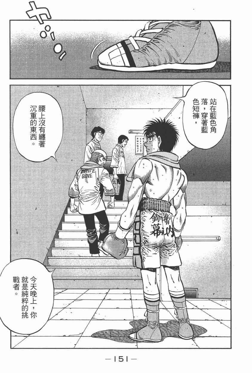 第105卷