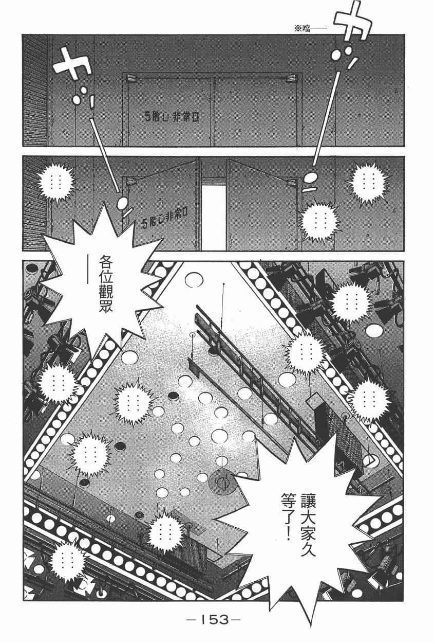 第105卷