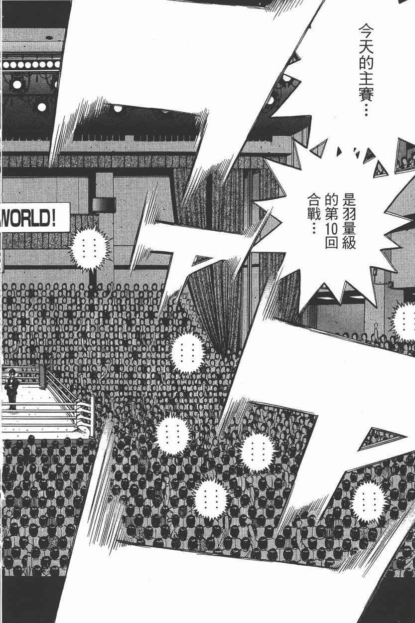 第105卷