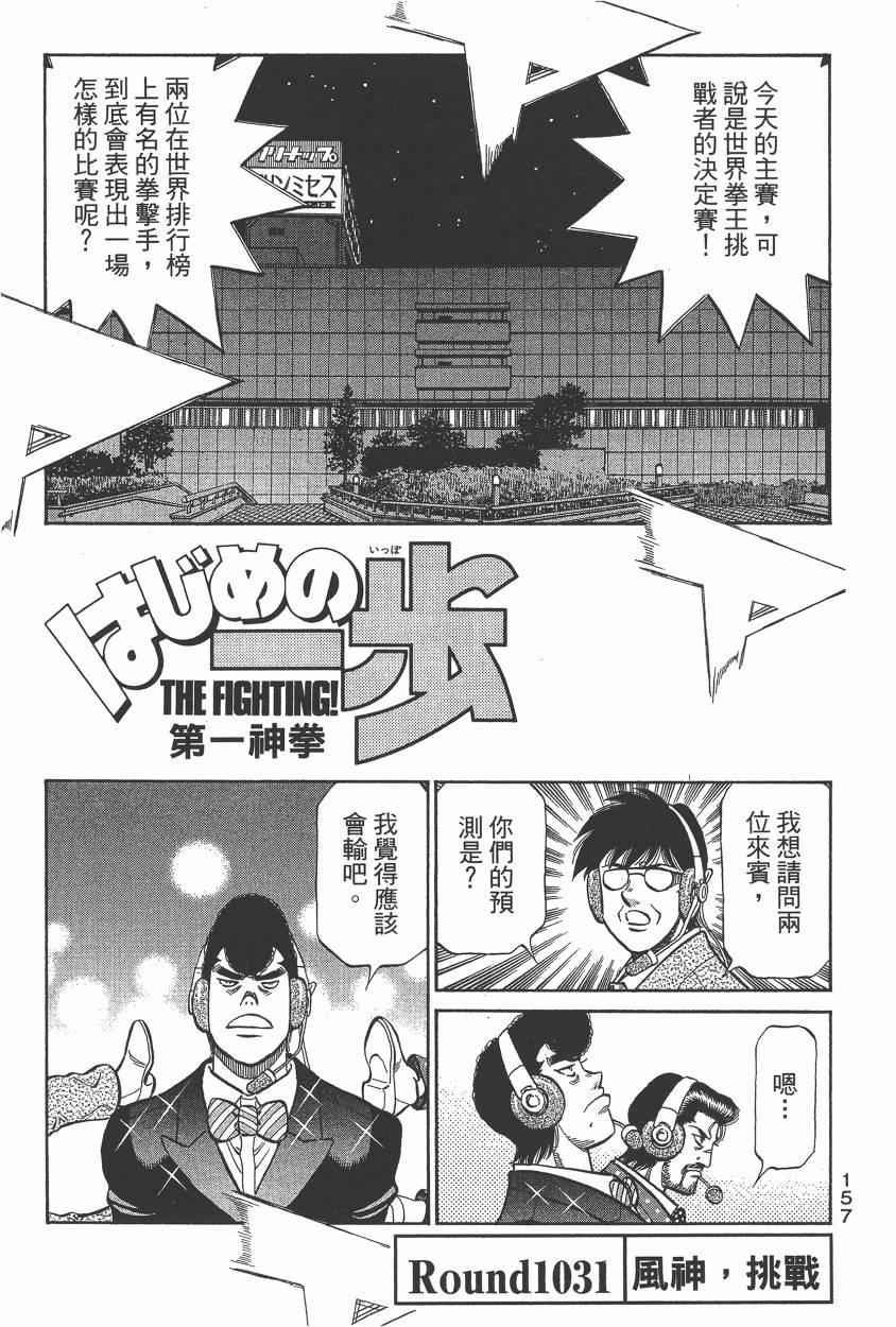 第105卷