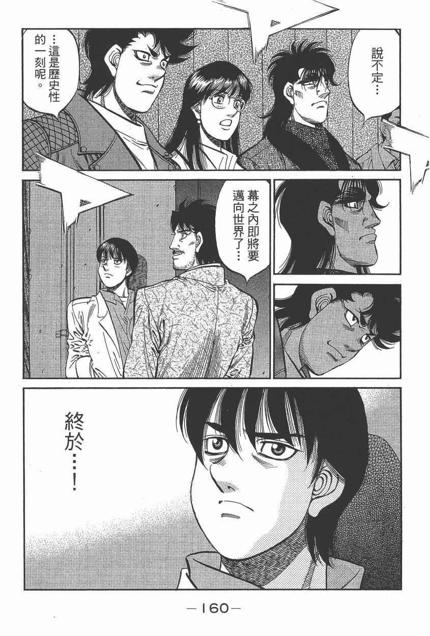 第105卷