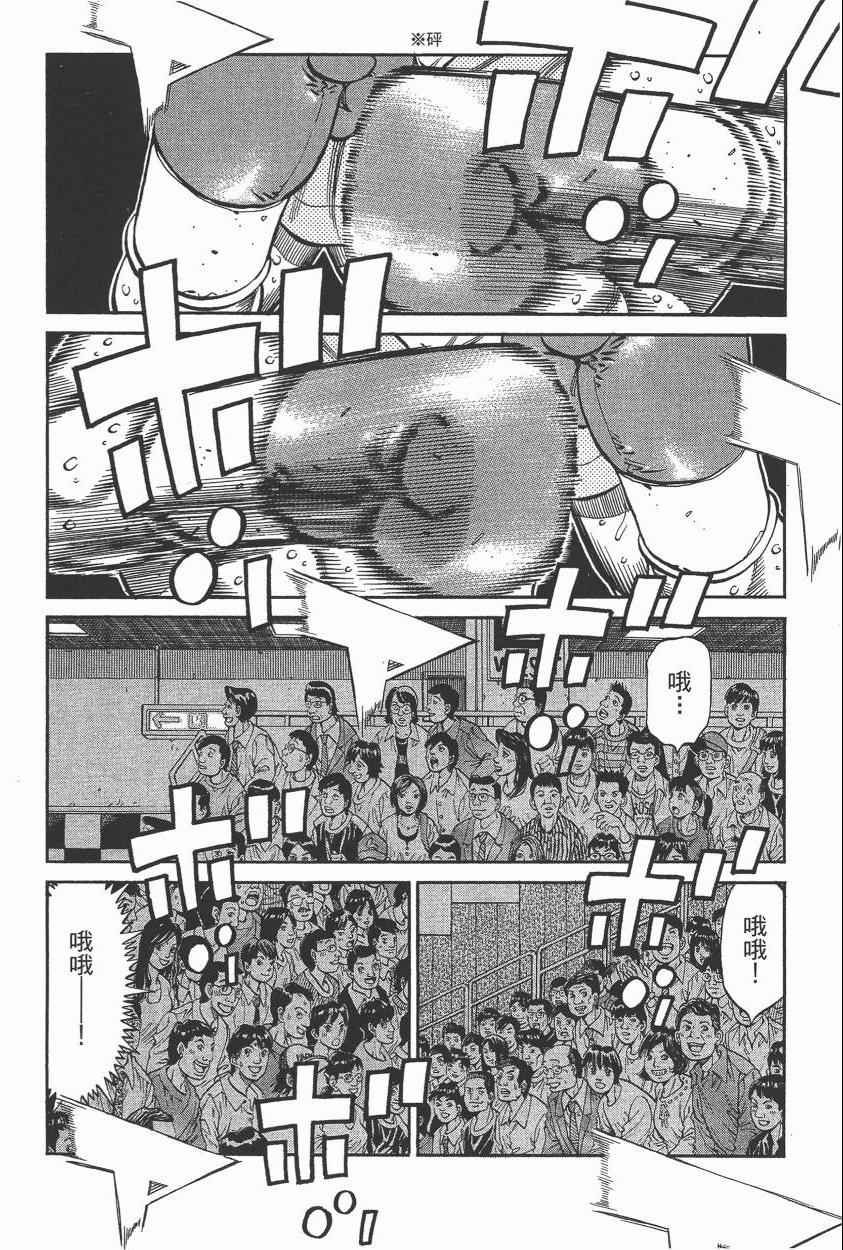 第105卷