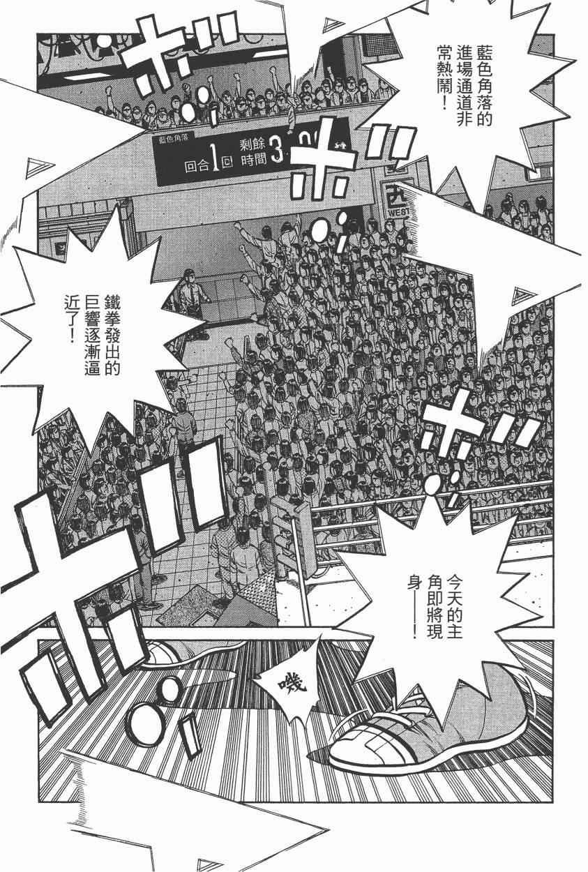 第105卷
