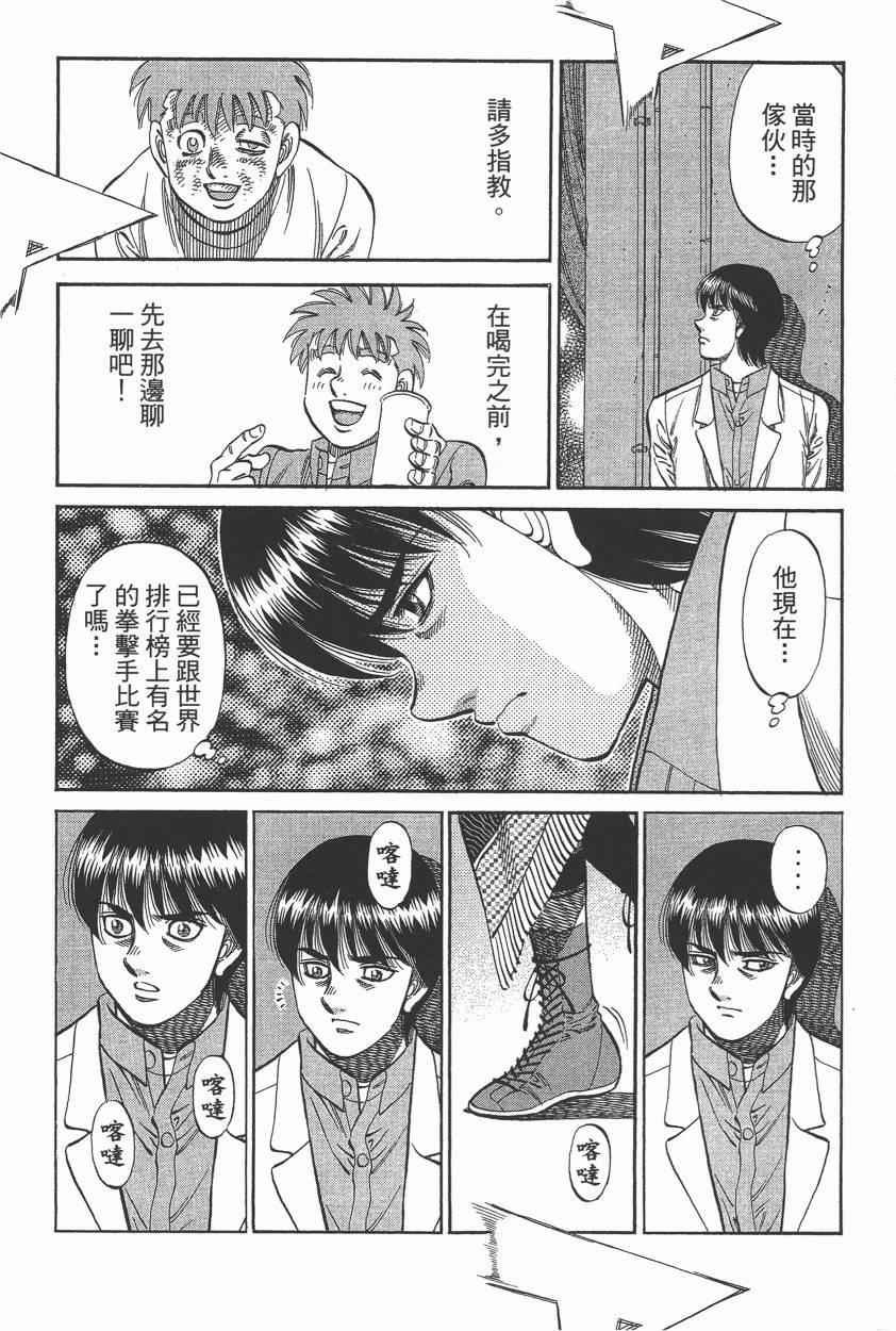 第105卷